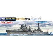 Aoshima 006747 1/700 Japanese Navy Light Cruiser Katori