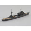 Aoshima 006747 1/700 Japanese Navy Light Cruiser Katori