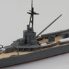 Aoshima 006747 1/700 Japanese Navy Light Cruiser Katori