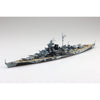 Aoshima 006749 1/700 German Battleship Tirpitz