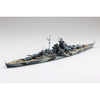 Aoshima 006749 1/700 German Battleship Tirpitz