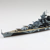 Aoshima 006749 1/700 German Battleship Tirpitz