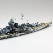 Aoshima 006749 1/700 German Battleship Tirpitz