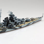 Aoshima 006749 1/700 German Battleship Tirpitz