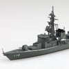 Aoshima 006750 1/700 JMSDF Defense Ship Takanami