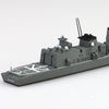 Aoshima 006750 1/700 JMSDF Defense Ship Takanami