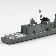 Aoshima 006750 1/700 JMSDF Defense Ship Takanami