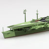 Aoshima 006751 1/700 Japanese Navy Aircraft Carrier Chitose