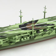 Aoshima 006751 1/700 Japanese Navy Aircraft Carrier Chitose
