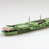 Aoshima 006751 1/700 Japanese Navy Aircraft Carrier Chitose