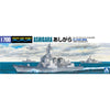 Aoshima A006755 1/700 Jmsdf Defense Ship Ashigara