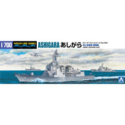 Aoshima A006755 1/700 Jmsdf Defense Ship Ashigara
