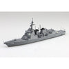 Aoshima A006755 1/700 Jmsdf Defense Ship Ashigara