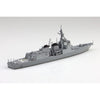 Aoshima A006755 1/700 Jmsdf Defense Ship Ashigara