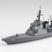 Aoshima A006755 1/700 Jmsdf Defense Ship Ashigara