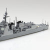 Aoshima A006755 1/700 Jmsdf Defense Ship Ashigara