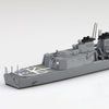 Aoshima A006755 1/700 Jmsdf Defense Ship Ashigara