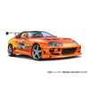 Aoshima A006771 1/24 Fast & Furious JZA80 Supra 4905083067710