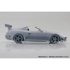 Aoshima A006771 1/24 Fast & Furious JZA80 Supra 4905083067710