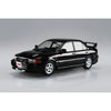 Aoshima 006778 1/24 Initial-D Sudo Kyoichi CE9A Lancer Evolution III 4905083067789