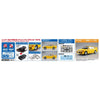 Aoshima 006779 1/24 Snap CE9A Lancer Gsr Evolution III 1995 Dandelion Yellow