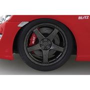 Aoshima A006783 1/24 Katagiri Kanata ZN6 Toyota86 Comics Vol.9 The Peninsula Manazuru Ver.