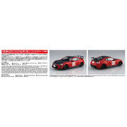 Aoshima A006784 1/24 Katagiri Kanata ZN6 Toyota86 Comics Vol.14 Seaside double-lane ver.