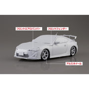 Aoshima A006784 1/24 Katagiri Kanata ZN6 Toyota86 Comics Vol.14 Seaside double-lane ver.