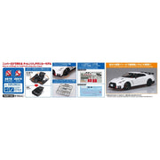 Aoshima 006786 1/24 Snap R35 Nissan Gt-R Nismo 2017 Brilliant White Pearl