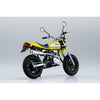 Aoshima A006809 1/12 Honda Ac16 Ape - 50 '06 Custom Takegawa Ver. 4905083068090
