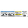 Aoshima A006814 1/32 Snap Lamborghini Aventador S (Pearl White)