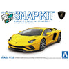 Aoshima A006815 1/32 Snap Lamborghini Aventador S (Pearl Yellow)