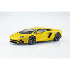 Aoshima A006815 1/32 Snap Lamborghini Aventador S (Pearl Yellow)