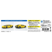 Aoshima A006815 1/32 Snap Lamborghini Aventador S (Pearl Yellow)