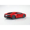 Aoshima A006816 1/32 Snap Lamborghini Aventador S (Pearl Red)