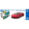 Aoshima A006816 1/32 Snap Lamborghini Aventador S (Pearl Red)