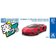 Aoshima A006816 1/32 Snap Lamborghini Aventador S (Pearl Red)