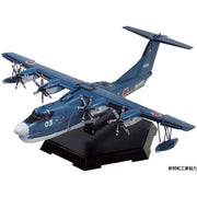 Aoshima 06829 1/144 JMSDF Rescue Flying Boat US-2 20th Anniversary Package