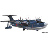 Aoshima 06829 1/144 JMSDF Rescue Flying Boat US-2 20th Anniversary Package