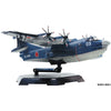 Aoshima 06829 1/144 JMSDF Rescue Flying Boat US-2 20th Anniversary Package