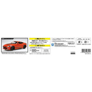 Aoshima 1/24 Snap RZ34 Fairlady Z Customized Edition 2024 432 Orange