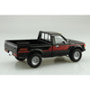 Aoshima A006850 1/24 720 Datsun Truck Lift Up Custom '82 (Nissan)