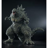 Aoshima A006865 Godzilla 2023