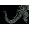 Aoshima A006865 Godzilla 2023