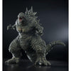Aoshima A006866 Godzilla 2023 Limited Edition