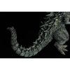 Aoshima A006866 Godzilla 2023 Limited Edition