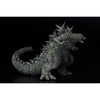 Aoshima A006866 Godzilla 2023 Limited Edition
