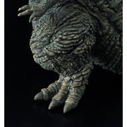 Aoshima A006866 Godzilla 2023 Limited Edition