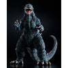 Aoshima A006868 Godzilla Millennium (1999) Limited Edition