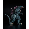 Aoshima A006868 Godzilla Millennium (1999) Limited Edition